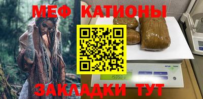 гашик Пенза