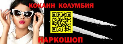 каннабис Первоуральск