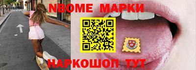 каннабис Первоуральск