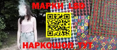 мефедрон Партизанск