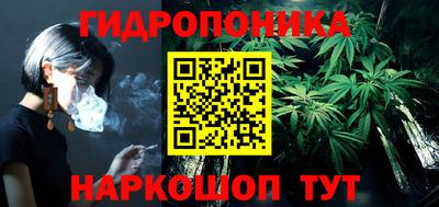 мефедрон Партизанск