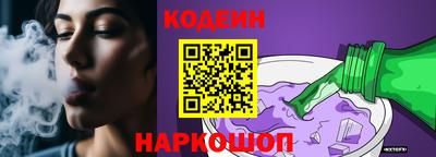 каннабис Первоуральск