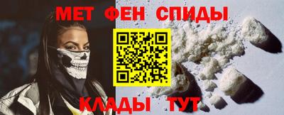 каннабис Первоуральск