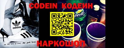 каннабис Первоуральск