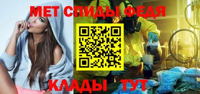 гашик Пенза