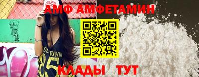 гашик Пенза