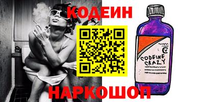 гашик Пенза