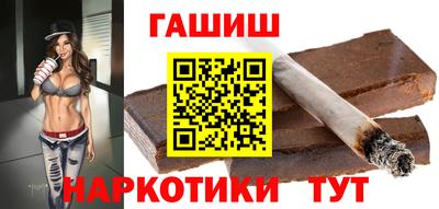 каннабис Первоуральск