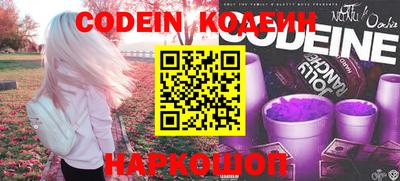 каннабис Первоуральск
