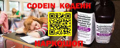 гашик Пенза