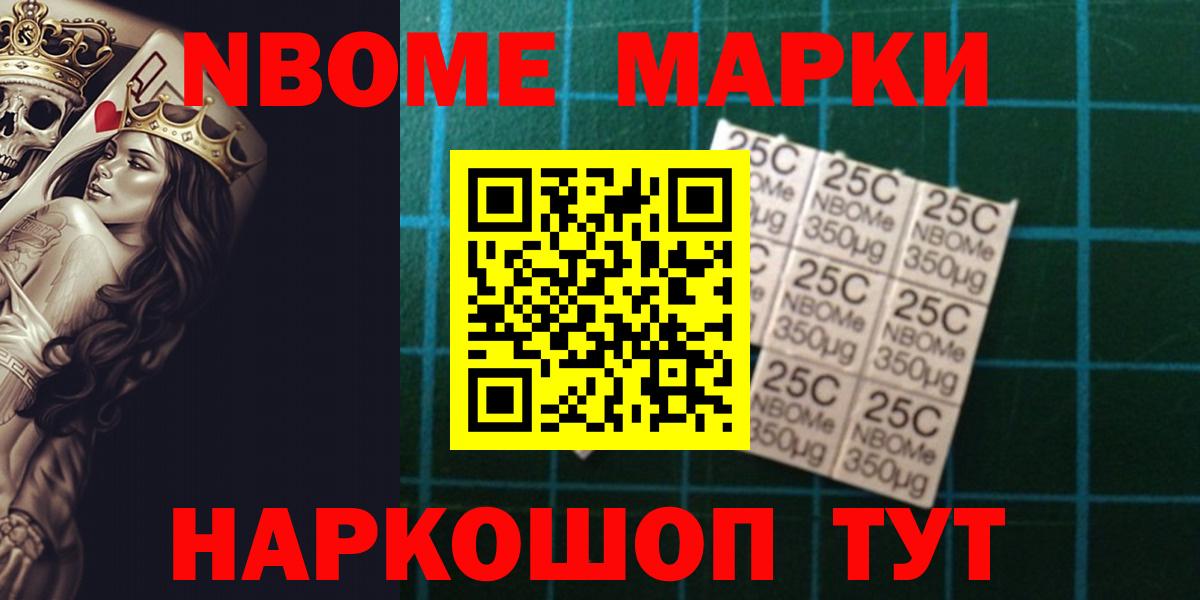 ЛСД экстази кислота  Вход с VPN  Рославль 